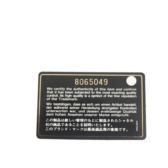 CHANEL New Travel Line Hand Bag Nylon Beige Gold CC Auth ep10569 - Picture 14 of 16